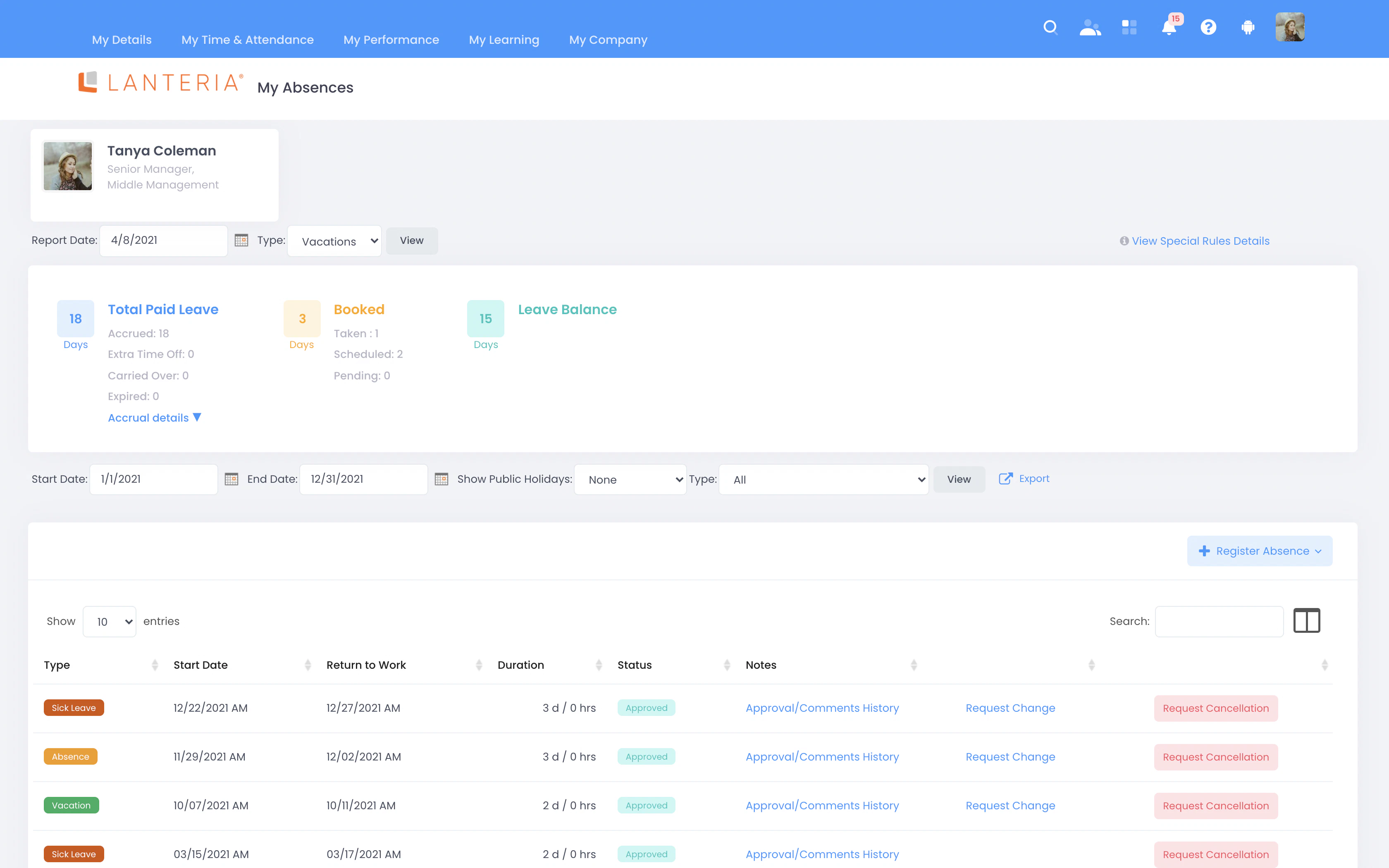 screenshot of Lanteria HR